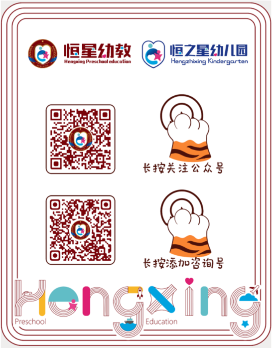 2b028ce4bd793bf3518be42538fee56e.png