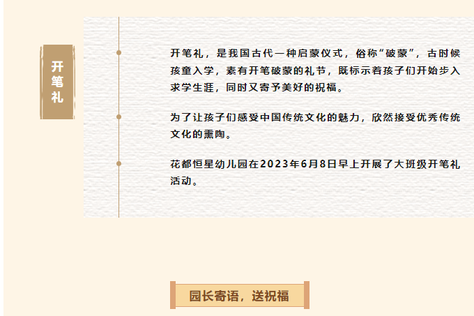 328f7d3d6ad893d72b0b787d9bcad5c4.png