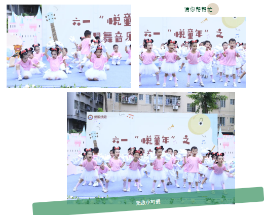 4837fedd2c4e8bd709e1d6b32d343057.png