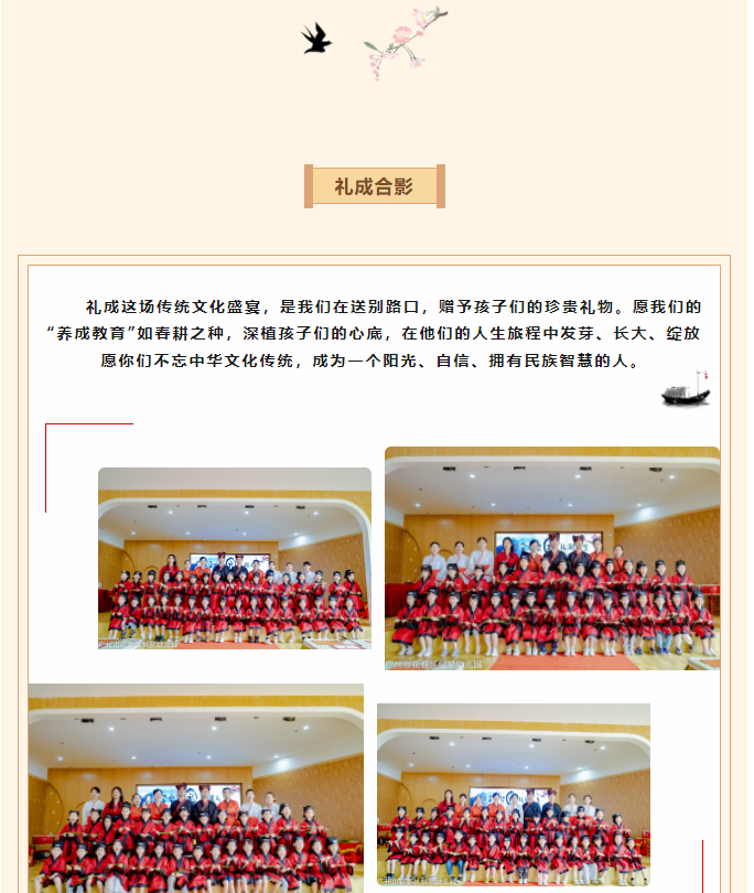 55bdbb19695a75a59a0e97beb807be27.png