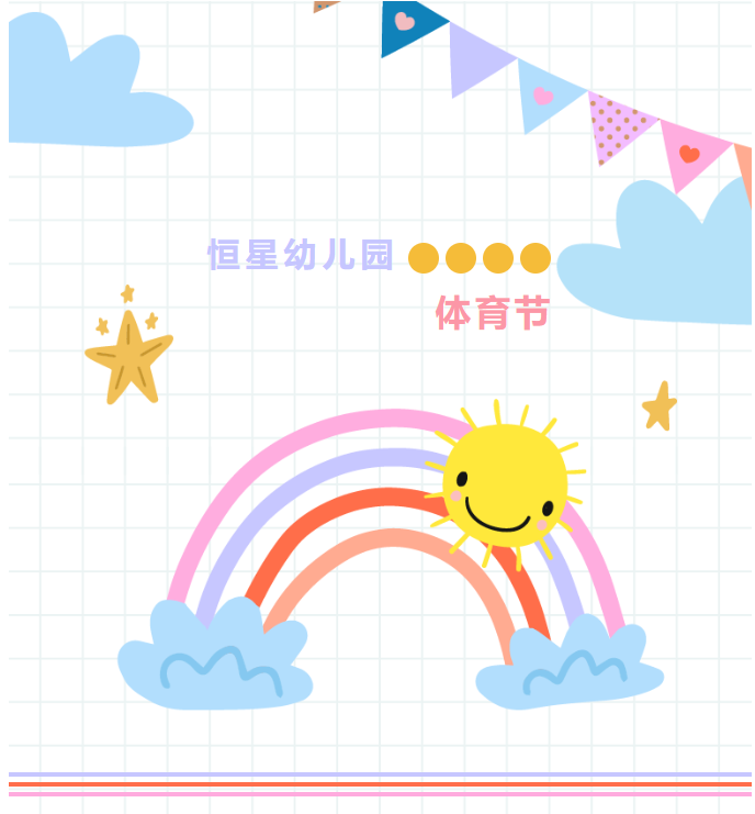 57e2e9186eaa151bec93c225176ea9f6.png