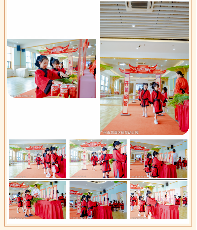 5a062290f70d63a59628d876d2b4bac4.png