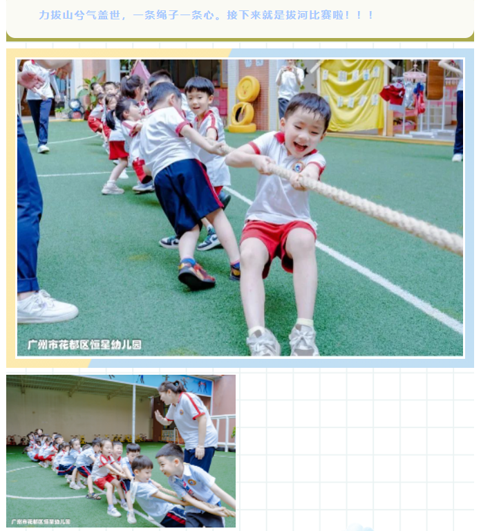 5d1792dfdc27f7453342f6cff037a975.png