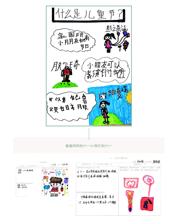 6e9ea7597c7ec3568dcf2355abe2b386.png