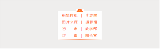 808162b48e117ee19a20164e8243c315.png