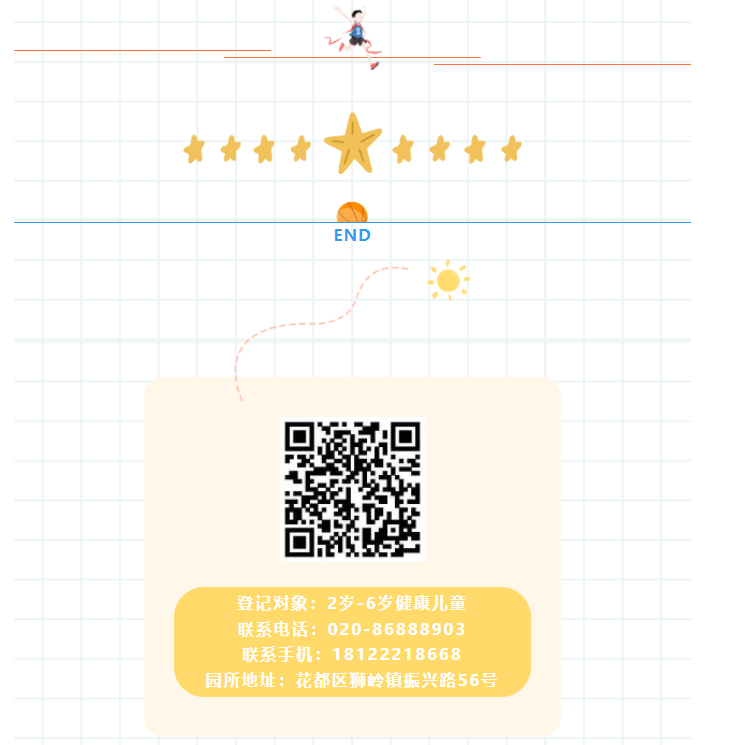 8fd651b801a9b6fed4ed8abafaa3c44d.png