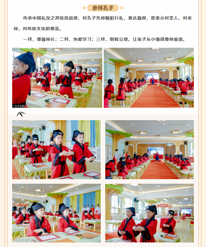9b2d34173cc80e386a3c82b70d92c31e.png