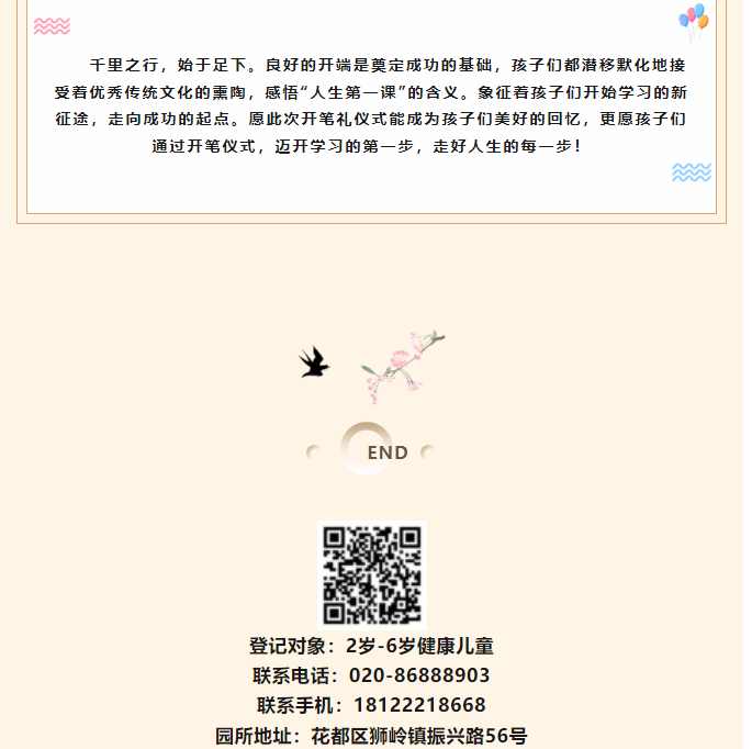 c215bcd29fbb4ff0923cb5edd0a51fb4.png