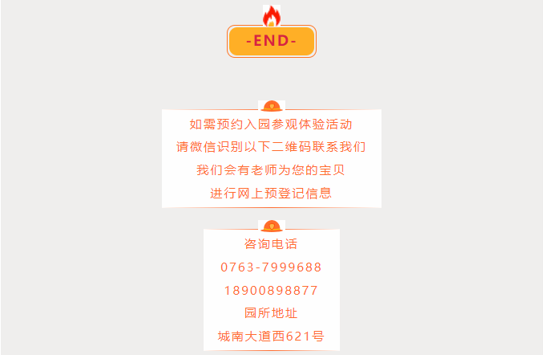 c6029caf462cc5fa439666b239c11109.png
