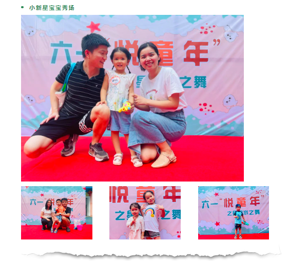 cd5ae2f8799ed706146b7be065977896.png