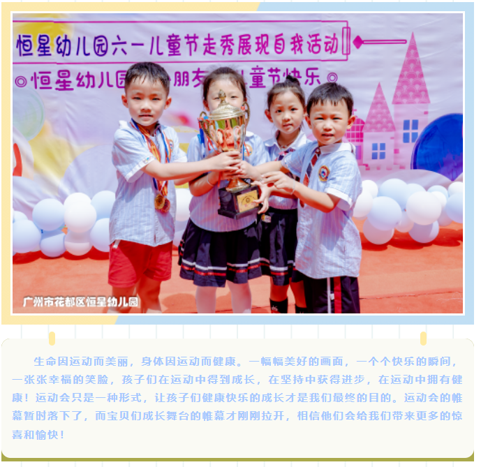 e92a95b834996305a420127238c130ab.png