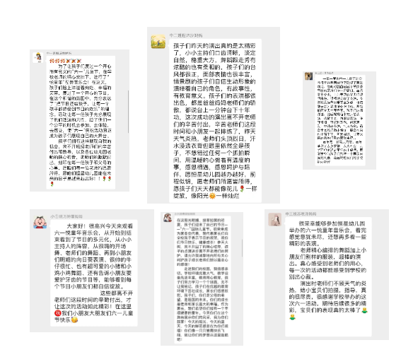 ef3dd39e8a5ce2a1b206c71a1e484607.png