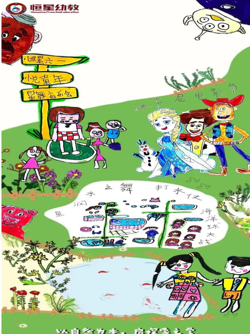 f1800aeb4c126fc6e679a93cf894765f.png