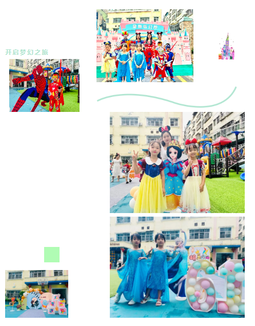f3af05810149684d81c3fb8007bec511.png