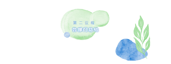 077f746a9822d0828efe82cae720b24d.png