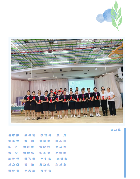 3c03c26f26325fca1fdbd49a972b02ae.png