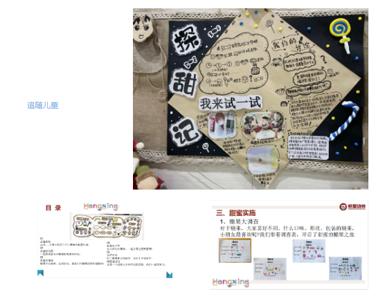 3d856f26fa15693db4c8a1ca3df4d7c4.png