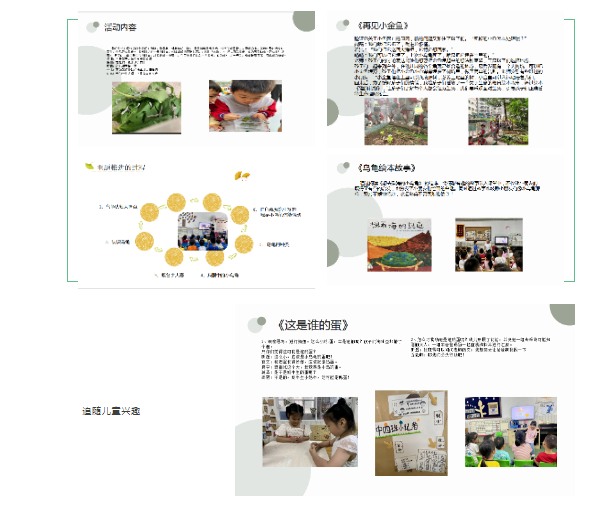 4ec581e6acd46254cef4d508faff1072.png