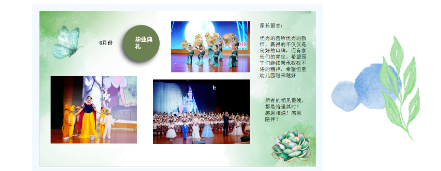 513a5dda6748aa810c037bddea86635d.png