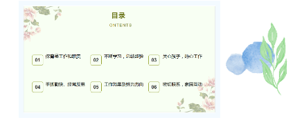 5dd1ba87e3a7180ad70c3e02b516618b.png