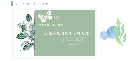655f93307e263a347e68639992ef8d96.png