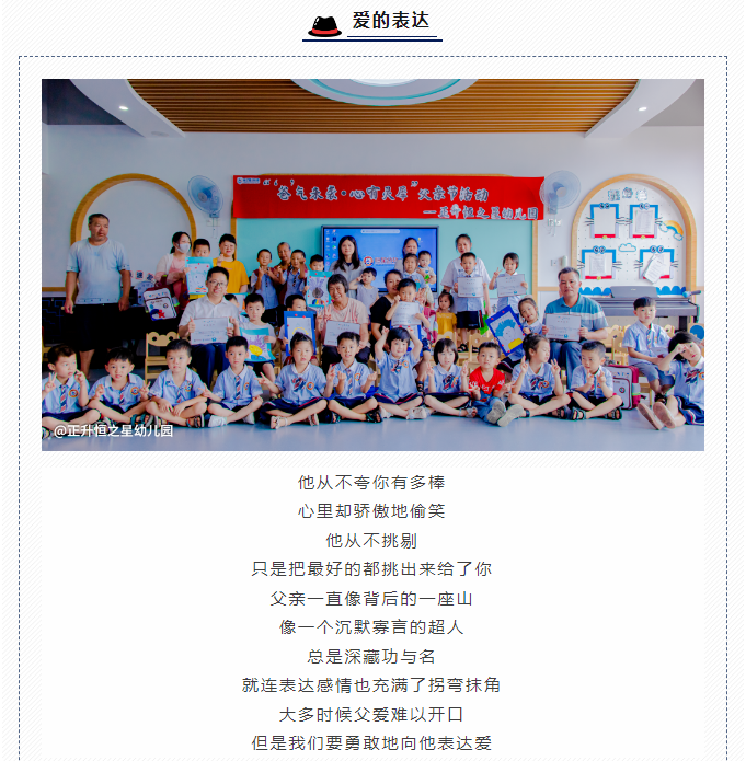 a09d52f85915585e8a1d9d99ef3486fe.png