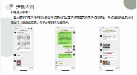a1c55a6a1e4c59506c74d3b3716004b0.png