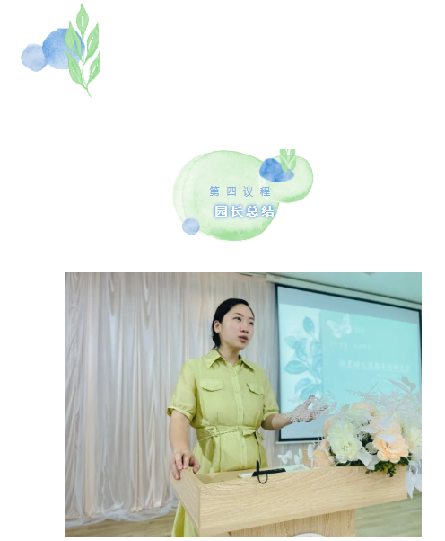 b19355bb3e029804d58f6fcf5b7ae70c.png