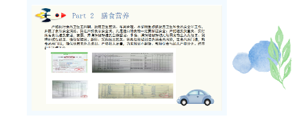 c6bad7c0e73c822a7b432696ea8cf9f9.png