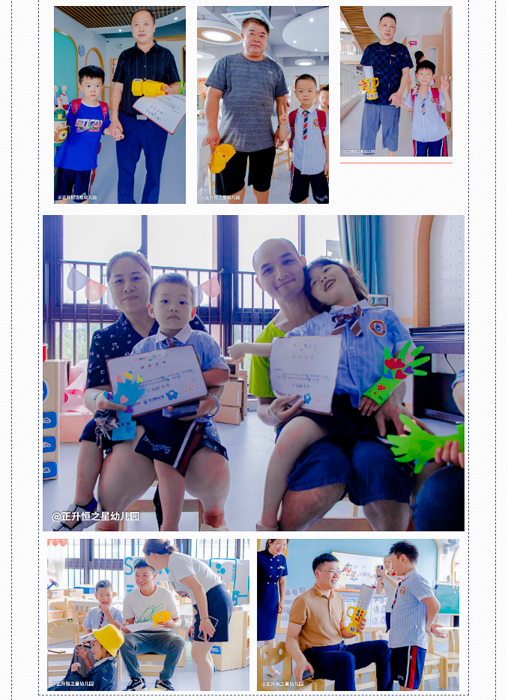 d635b73b20afffe39baf8f8641976a13.png