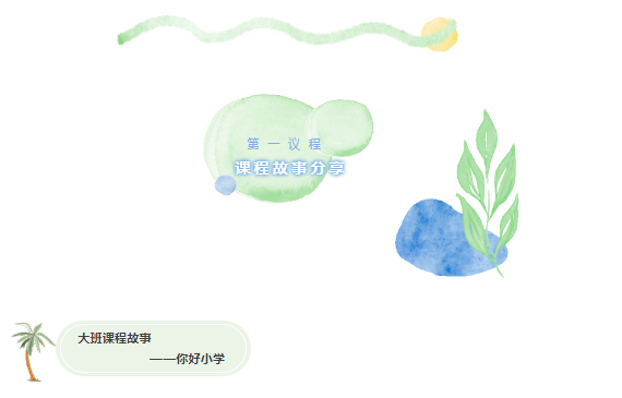 e0c4d5018a9d8ea5fe48e58282b8499b.png