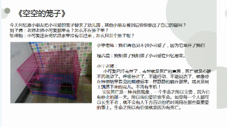 e10521fc75d970fce1a6330bff9fe983.png