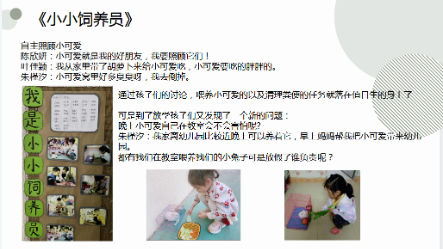 f5320e762d9b5fcde97839425555868a.png