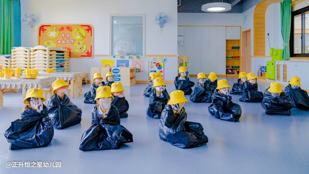 【感恩父亲】“爸”气来袭•心有灵犀 --正升恒之星幼儿园