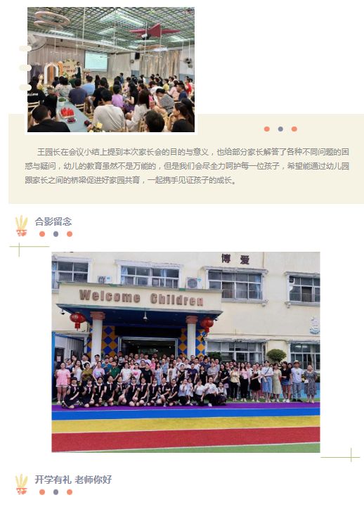 f4804a582be8d12e3492b5ec4e548e75.png