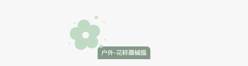 17d31bde71d2de3ef90f0b8b515f2ca9.png