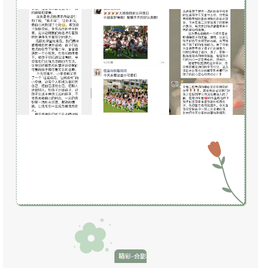 26b2b1a52224fe3134e3208fb2fc25f9.png