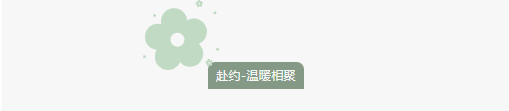 3e5991393146cb8ff51c62afda4615ac.png