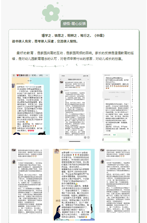 5371b7c37b9cd9c94822275cc20c550a.png
