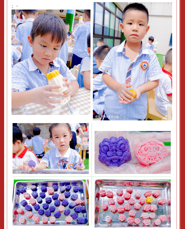 70fd30df59233ec9bed1f556c299dcc2.png