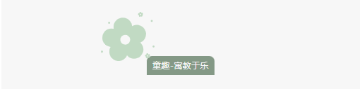 790d2d5ef5fdf2ae473b5146ae3fa454.png