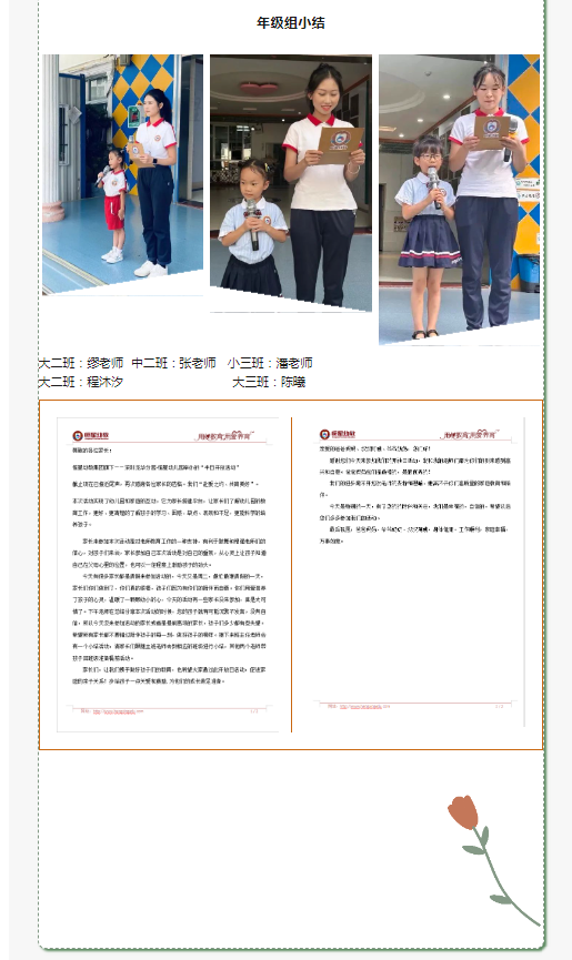 80e63456cf138a71b59d07a62ed4e2dd.png