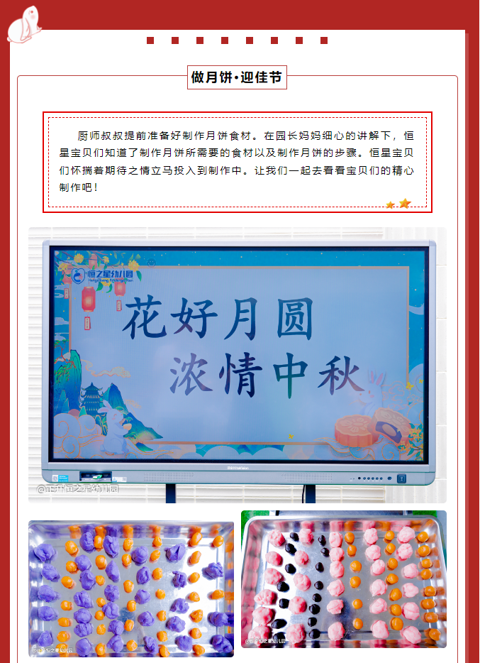 a514b9bd033eb561c57e05b7b56e2720.png
