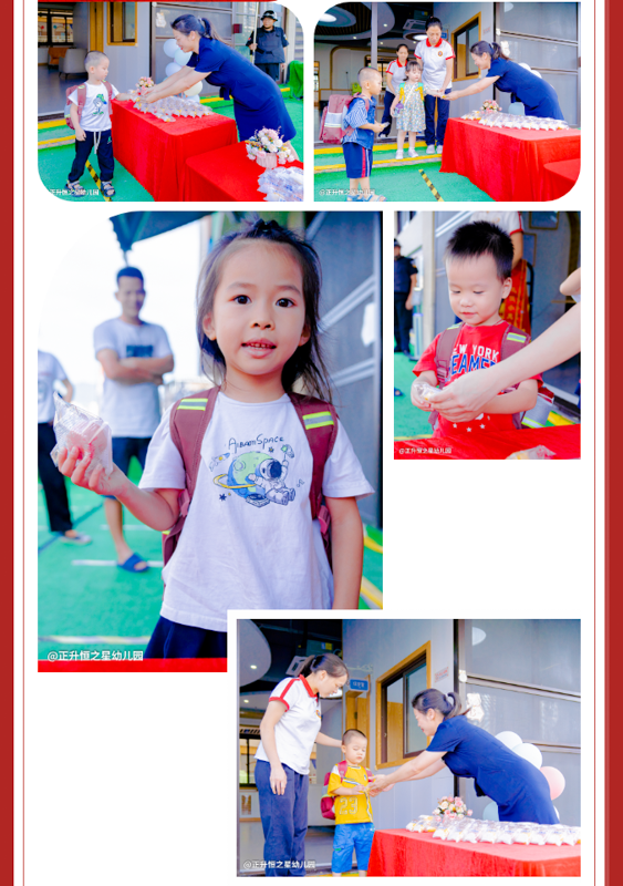 a63ff866ab5e01849bb1eba6b2bb6725.png