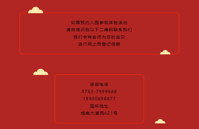 b5378f97df8581b69641745347e5f2e2.png