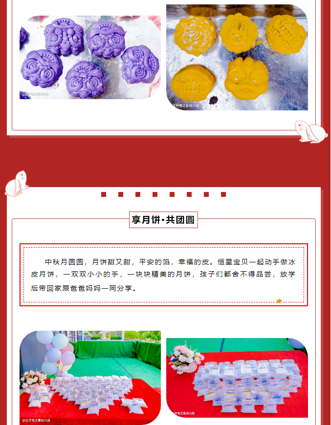 c627733d4fc41d7df9ccc4863c7d4468.png