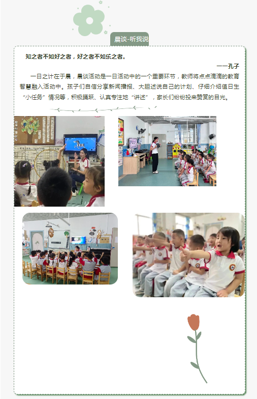 c65293426deedc6595ddae9f26c78657.png