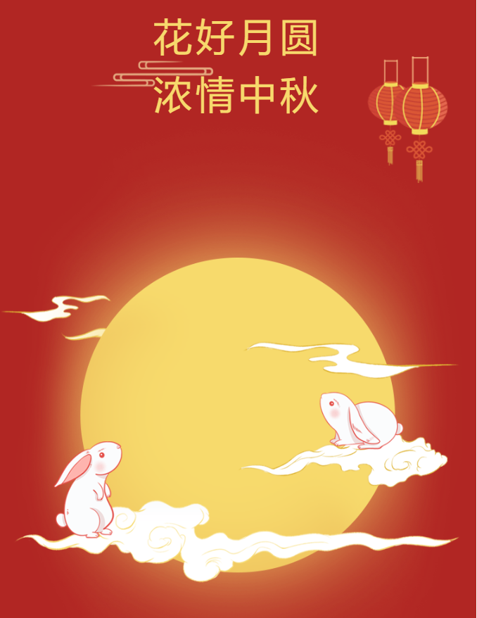 d8997f303263614ee6984df148ce39ac.png