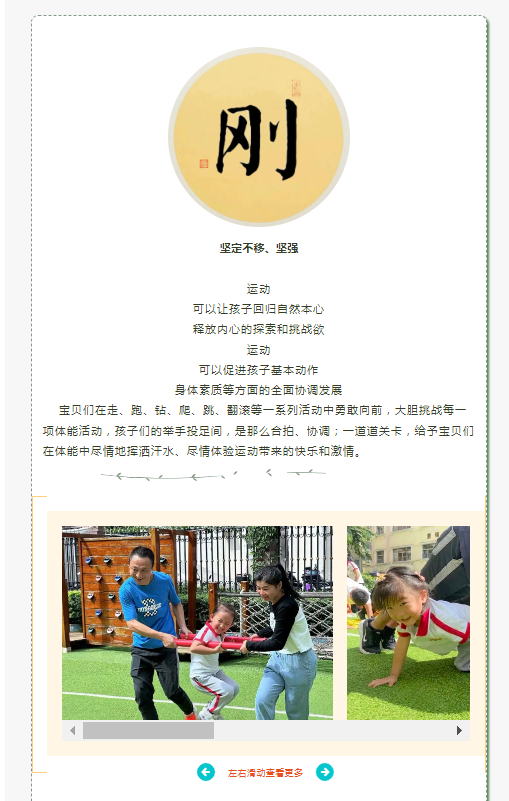 dd96e82ef16b16bc1430c3cfaf923b01.png