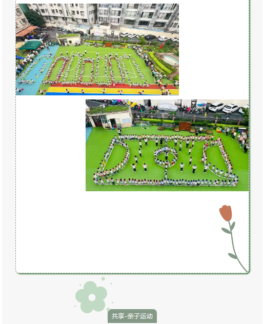 dfe513873af66b41321582360fa9a787.png